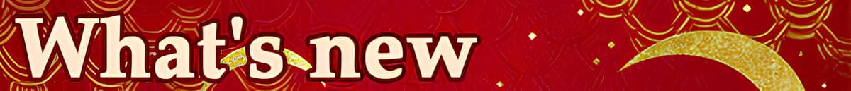 NEWS & TOPICS